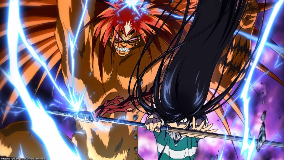 Demon Slayer 5 Anime Guardare Ushio Tora