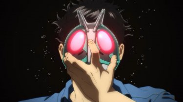 Tojima Tojima Henshin