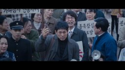 Good News - Teaser Trailer Italiano del film coreano Netflix