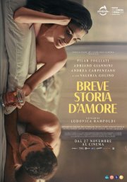 Breve storia d'amore: la locandina del film di Ludovica Rampoldi