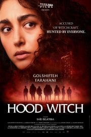 Locandina di Hood Witch Roqya
