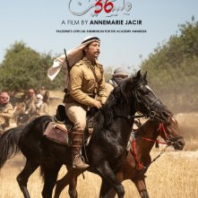 Locandina di Palestine 36