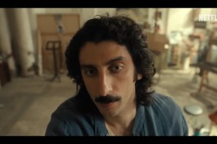 Il Falsario - Teaser Ufficiale Del Film Con Pietro Castellitto