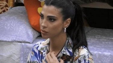 Grande Fratello Rasha Younes
