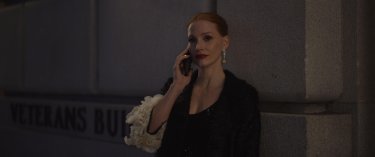 Dreams Jessica Chastain Scena
