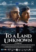 Locandina di To a Land Unknown
