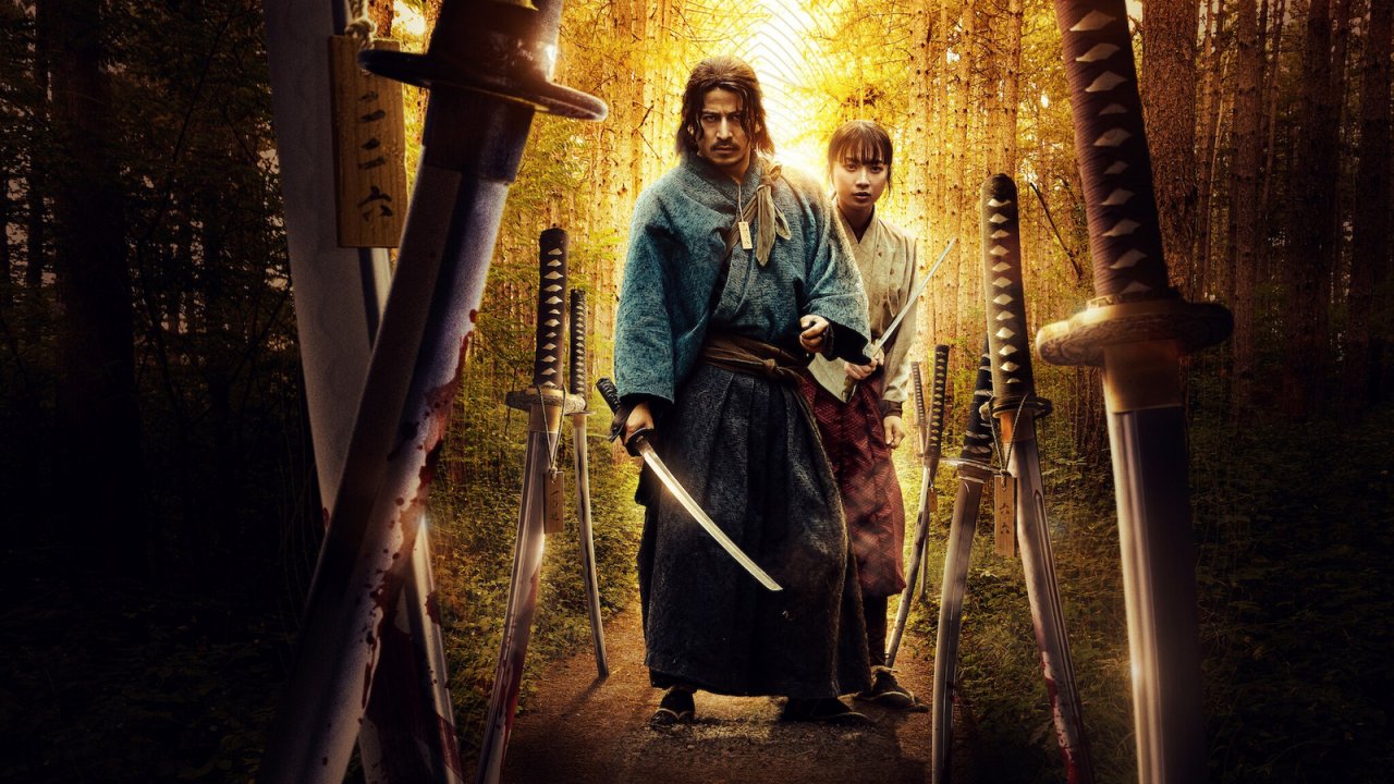 Una scena di Last Samurai Standing