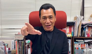 Tetsuo Hara Immagine