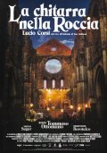 Locandina di La chitarra nella roccia - Lucio Corsi dal vivo all'Abbazia di San Galgano