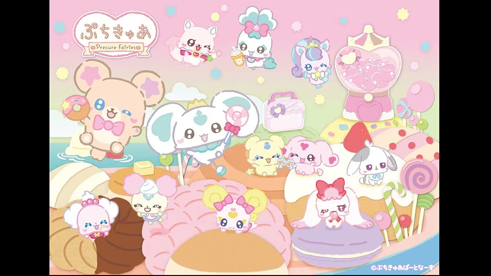 Precurefairies I Protagonisti Kawaii