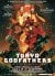 Tokyo Godfathers