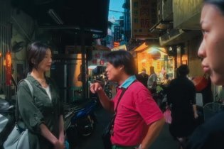 La mia famiglia a Taipei - Trailer italiano del film prodotto da Sean Baker