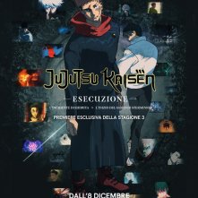Locandina di Jujutsu Kaisen: Esecuzione
