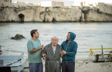 Oi Vita Mia Amedeo Pio Lino Banfi