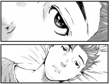 Laragazzachefacevacomparireilmondo