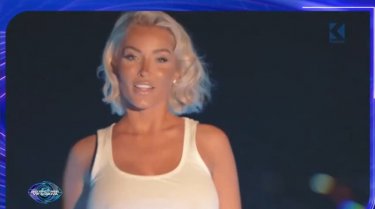 Grande Fratello Dolce Dona