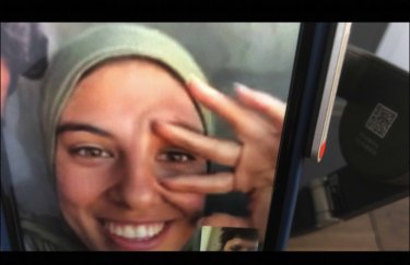 Put Your Soul On Your Hand And Walk Prendi In Mano Lanima E Cammina Sequenza