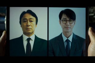 No Other Choice - Non C'è Altra Scelta - Trailer italiano del film di Park Chan-wook