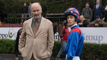 Laghat Sogno Impossibile Lorenzo Guidi Hippolyte Girardot