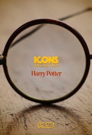 Locandina di Icons - Harry Potter