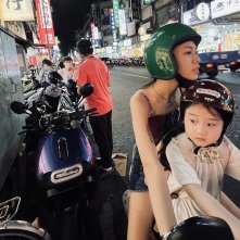 La mia famiglia a Taipei: una foto del film