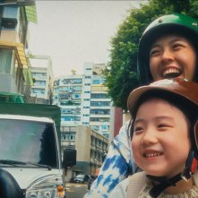 La mia famiglia a Taipei: un'immagine