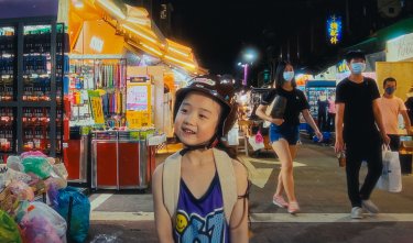 La Mia Famiglia A Taipei Ug6S4Dq