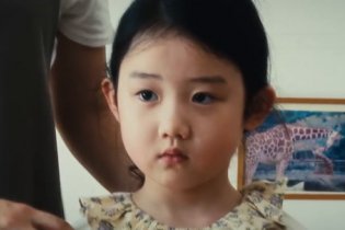 La mia famiglia a Taipei - Nuovo trailer italiano del film prodotto da Sean Baker