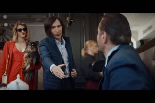 Agata Christian - Delitto Sulle Nevi - Trailer della commedia gialla con Christian De Sica e Lillo Petrolo