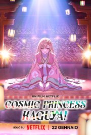 Locandina di Cosmic Princess Kaguya!