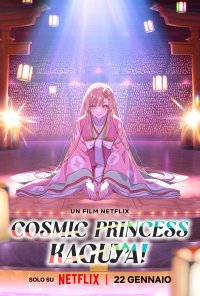 Locandina di Cosmic Princess Kaguya!