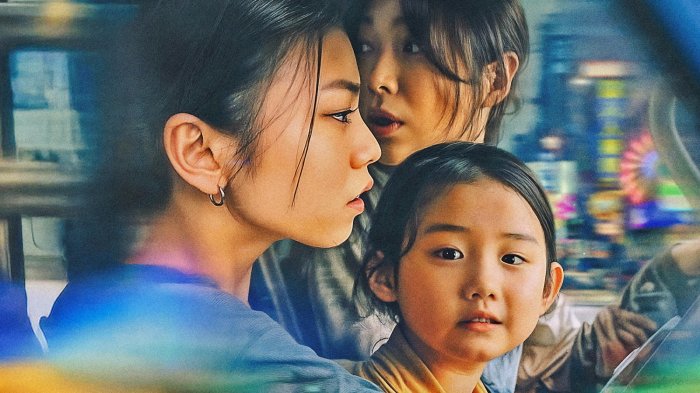 La mia famiglia a Taipei, un iPhone e la Taiwan di Shih-Ching Tsou