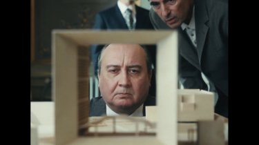 Lo Sconosciuto Del Grande Arco Michel Fau