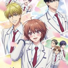 Locandina di Hana-Kimi