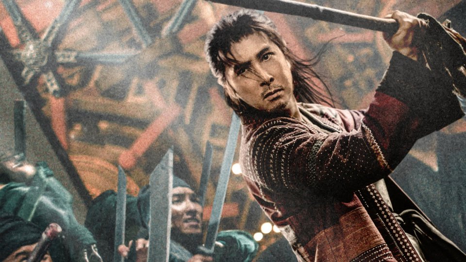 Un Immagine Promozionale Di Sakra