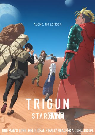 Locandina di Trigun Stargaze