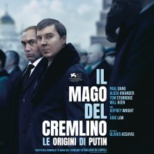 Locandina di Il Mago del Cremlino - Le origini di Putin