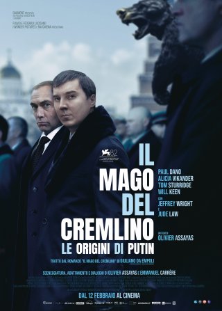 Locandina di Il Mago del Cremlino - Le origini di Putin