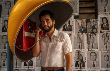 L Agente Segreto Wagner Moura Telefono