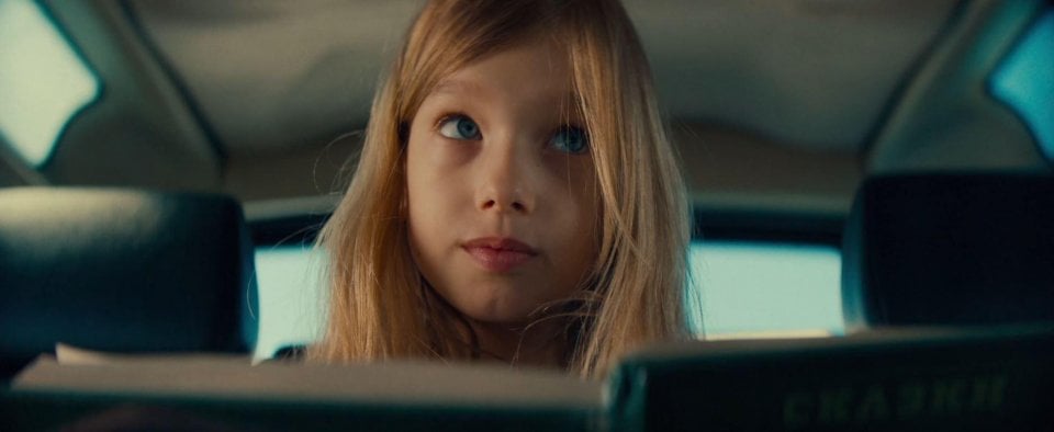 Ellie Citta Smeraldo Ekaterina Chervova