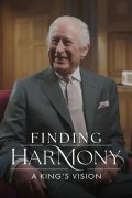 Locandina di Finding Harmony: A King’s Vision