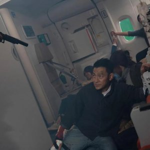 High Forces: Emergenza ad alta quota: paura in volo