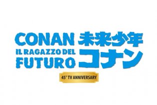 CONAN IL RAGAZZO DEL FUTURO: Perché il Capolavoro di Miyazaki è ancora Fondamentale?