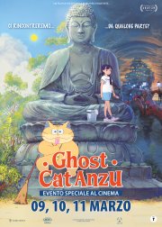Locandina di Ghost Cat Anzu
