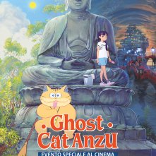 Locandina di Ghost Cat Anzu