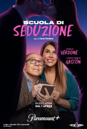 Locandina di Scuola di seduzione