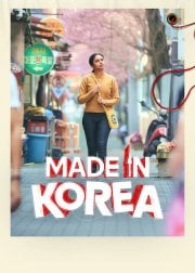 Locandina di Made in Korea