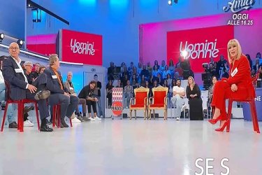 Uomini E Donne Gemma