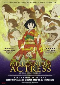 Locandina di Millennium Actress
