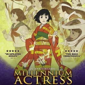 Millennium Actress: il poster italiano ufficiale